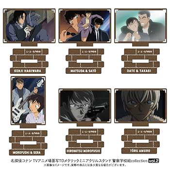 名探偵コナン 警察学校組 アクリルシネマスナック セット 劇場限定 名探偵コナン 警察学校組 アクリルシネマスナック 松田